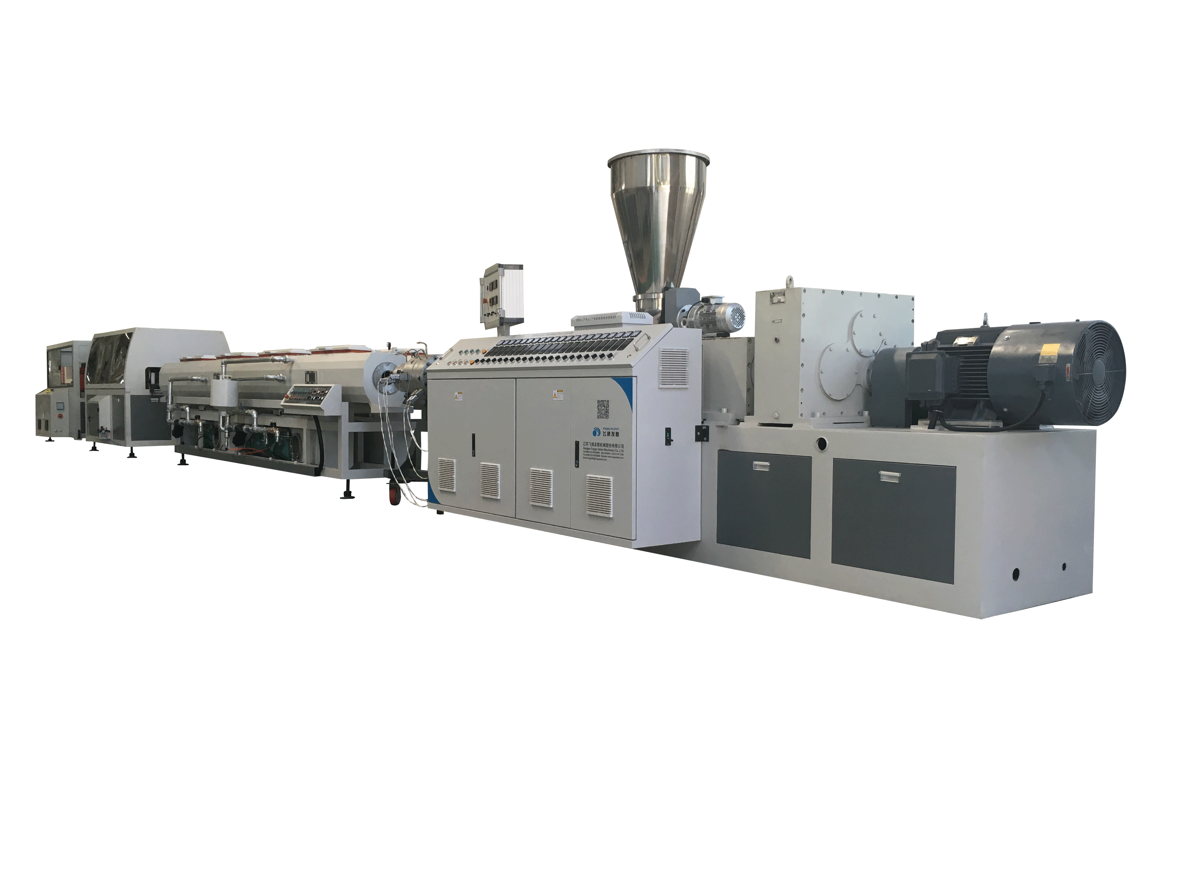 FAYGO PVC Water Electricity Pipe Tube Extrusion Machine Price Extruder Double Pipe Single Pipe from China supplier