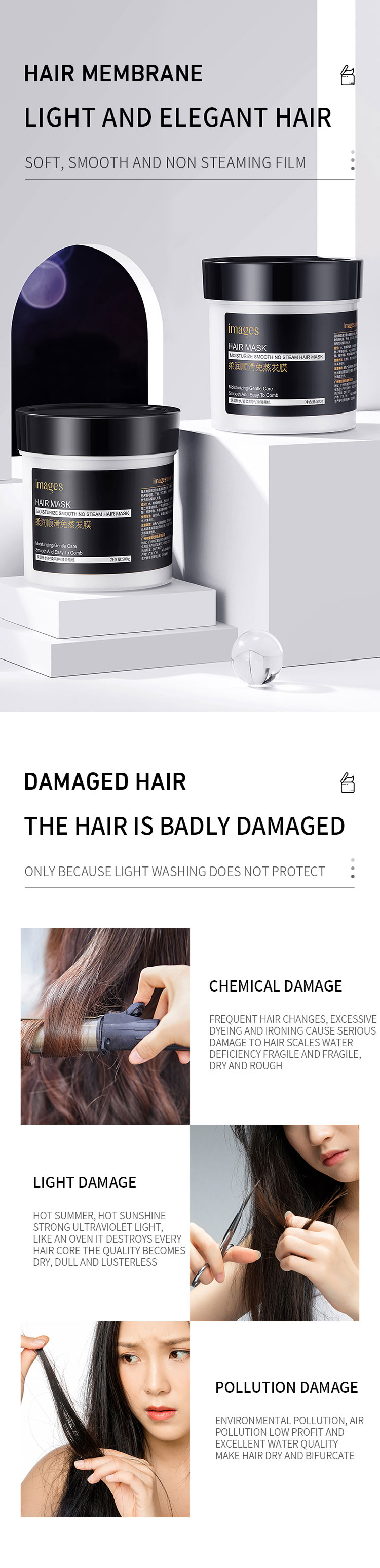 Private Label Nourishing Smoothing Hair Care Organic Hydrating Conditioner Oil Steam Treatment Hair Mask from China supplier