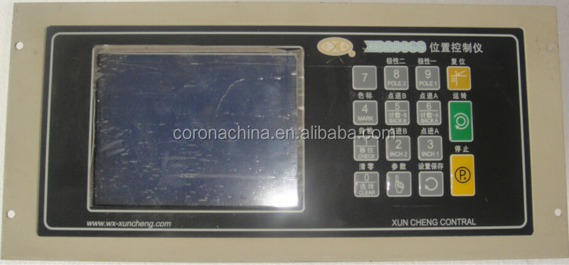 XC-2006S पीपी बैग मशीन एज पोजिशन कंट्रोलर