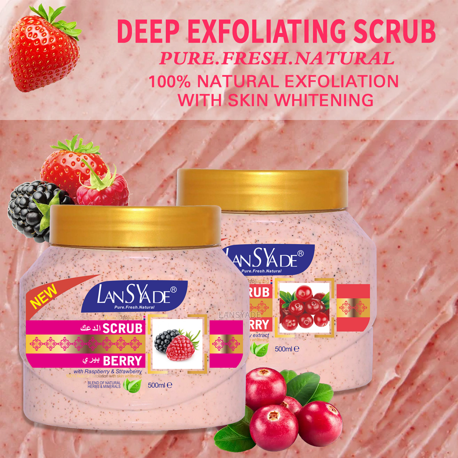 OEM Logo Super Whitening Brightening Body Scrub Anti Dark Spots Skincare Deep Exfoliating Scrub Beauty Products for Women from China supplier