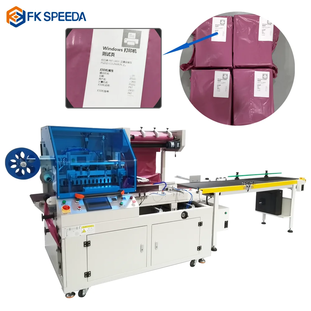 Auto Bagger Packing Sealing Machine PE Poly Bag Sealing Machine Automatic Bagger Machine automatic poly bagger from China supplier