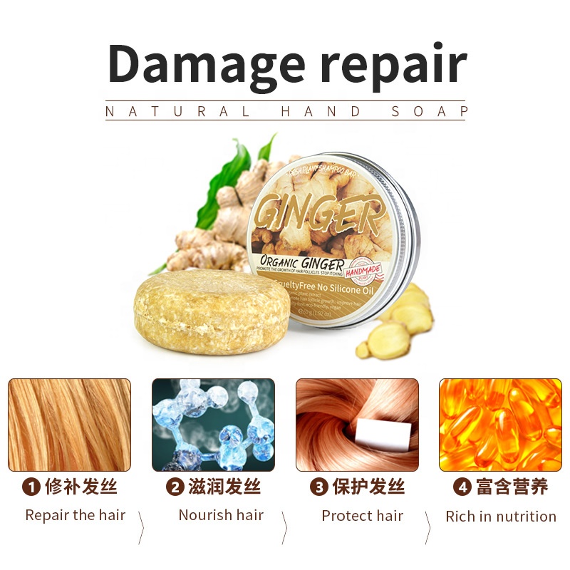 Private Label Organic Ginger Hair Regrowth Shampoo Bar Pure Plant Handmade Soap 16 Flavours Anti Hair Loss Oil Shampoo Soap from China supplier