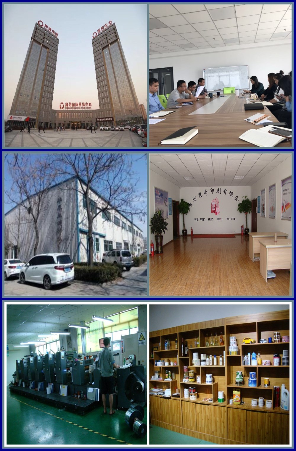 gold star stickers from China supplier