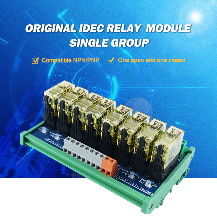 Huaqingjun 8-Channel 1NO 1NC HeQuan Relay Module Compatible NPN and PNP DC24V RJ1S-CL-D24 Electromagnetic Relays for PLC from China supplier