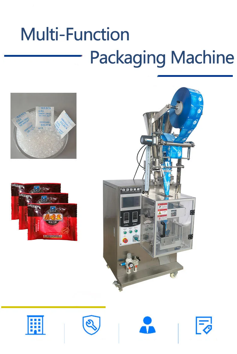 FK-1K3 Automatic Vertical Beans Candy Capsule Tablet Counting Small Sachet Packing Machine from China supplier