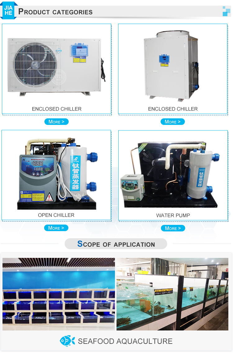 mini liquid cooling system mini water chiller with miniature compressor