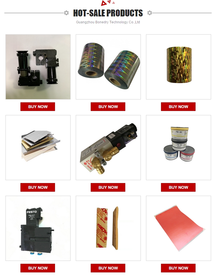 Offset Printing Machine Spare Parts TE-16KJ2-12-384 Ink Key Motor Suitable for Ryobi 680/750/624 Spare Parts from China supplier