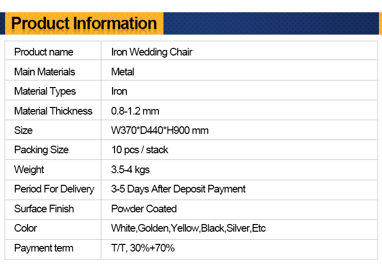 wedding chairs stainless steel velvet round back  luxury gold  hot sales cleanroom  rocking