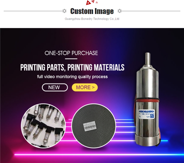 Offset Printing Machine Spare Parts TE-16KJ2-12-384 Ink Key Motor Suitable for Ryobi 680/750/624 Spare Parts from China supplier