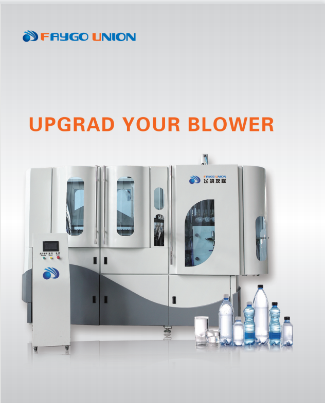 FAYGO UNION 4-6-8  Cavity Bottle Blow Moulding Machine High Quality/ Full Automatic Blow Machine from China supplier