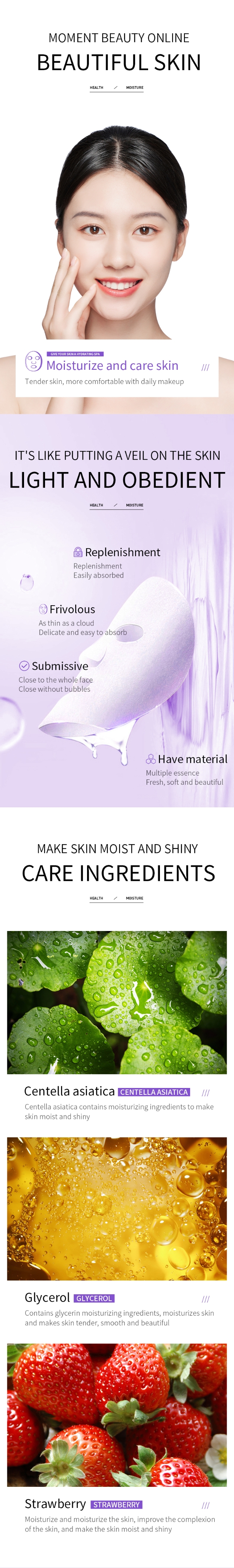 OEM HOT Centella asiatica moisturizing whitening hydrating tender skin brightenface mask 30g from China supplier