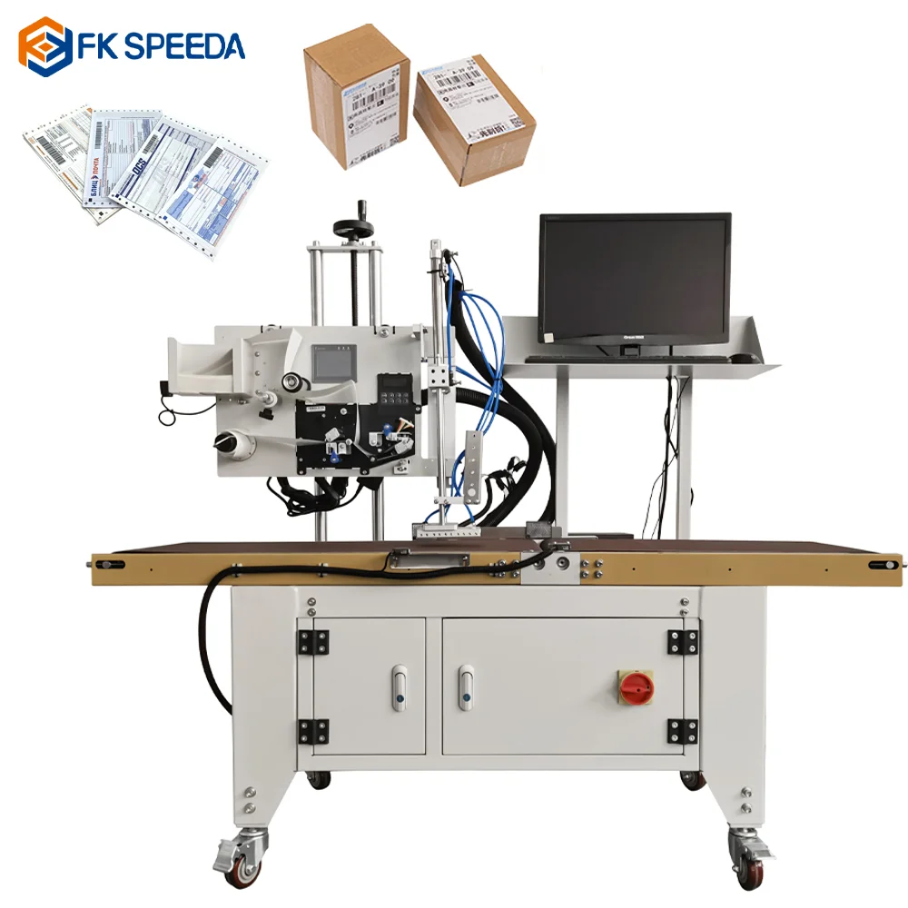 Auto Bagger Packing Sealing Machine PE Poly Bag Sealing Machine Automatic Bagger Machine automatic poly bagger from China supplier