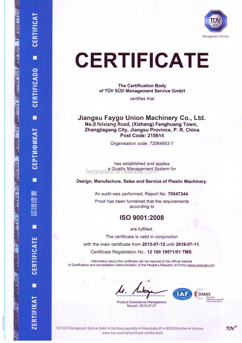 Faygo Union PP PE PVC Corrugated Pipe Making Machine Price/plastic Flexible Pipe Extrusion Machine Line Price from China supplier