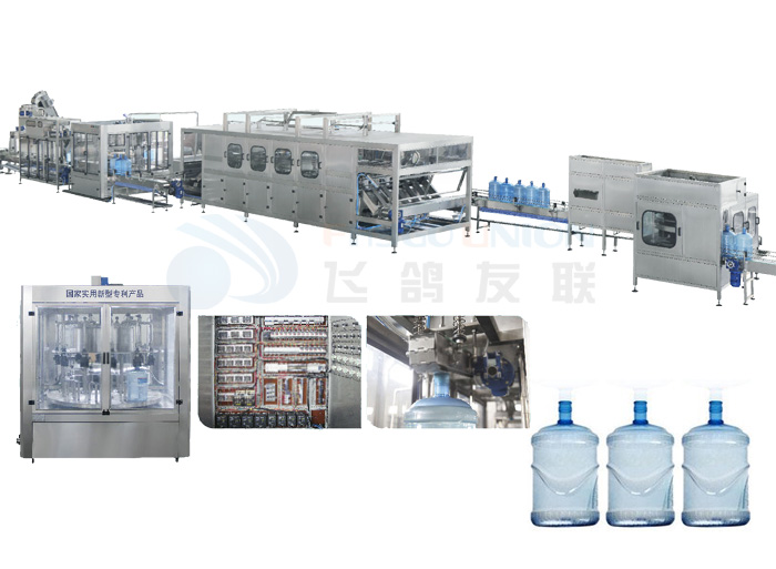Faygo Union Machinery Industry Equipment Filling Produce Food Grade Liquid Fill Packing Machine for Sale from China supplier