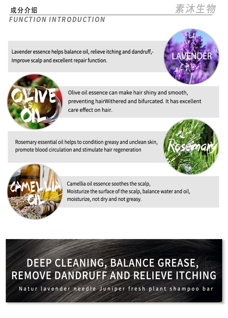 Private Label Organic Ginger Hair Regrowth Shampoo Bar Pure Plant Handmade Soap 16 Flavours Anti Hair Loss Oil Shampoo Soap from China supplier