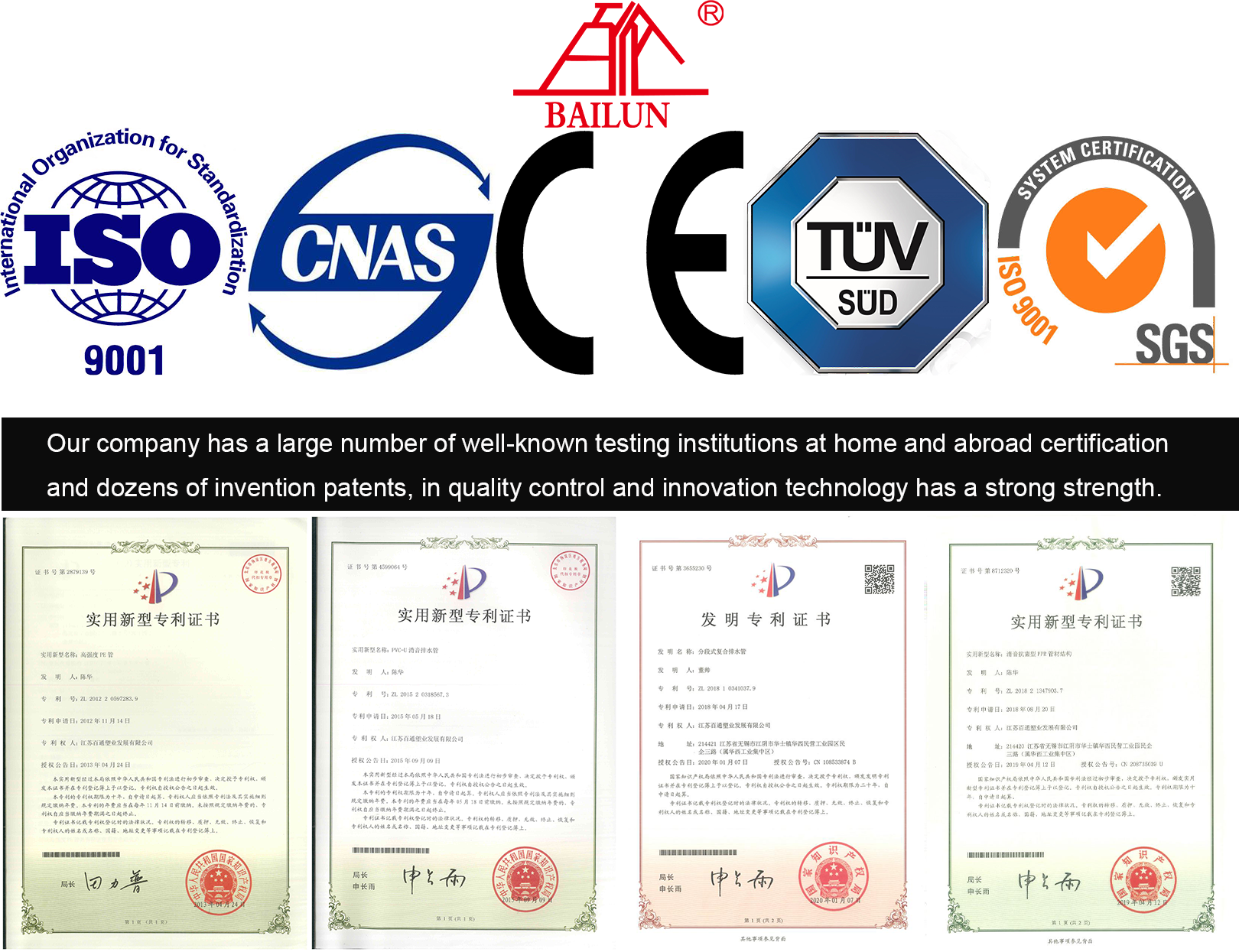 6 inch pvc electrical conduit pipe pvc pipe coupling 160mm pvc pipes 8