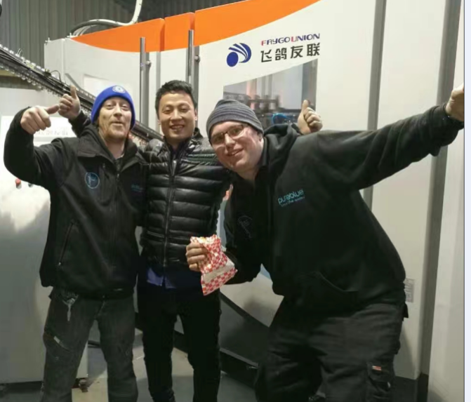 Faygo Union Machinery Industry Equipment Filling Produce Food Grade Liquid Fill Packing Machine for Sale from China supplier