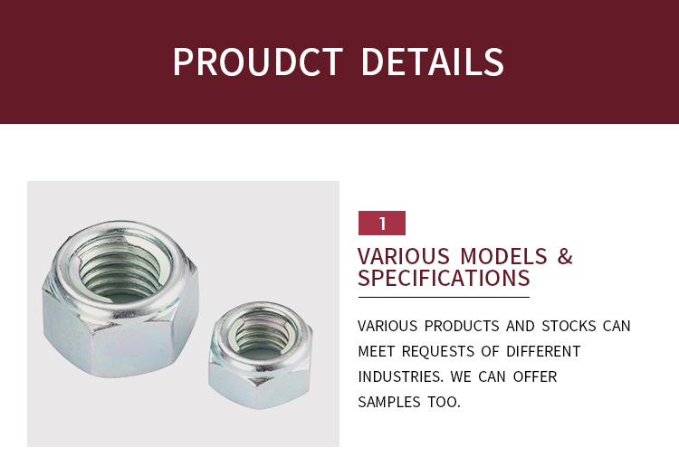 ISO7719 Lock plate high torque all metal hexagon nut factory export custom hexagon steel grade 8 nut