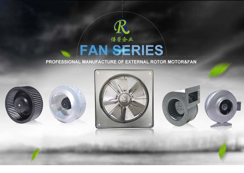 dywf axial fan motor welling motor axial flow fan