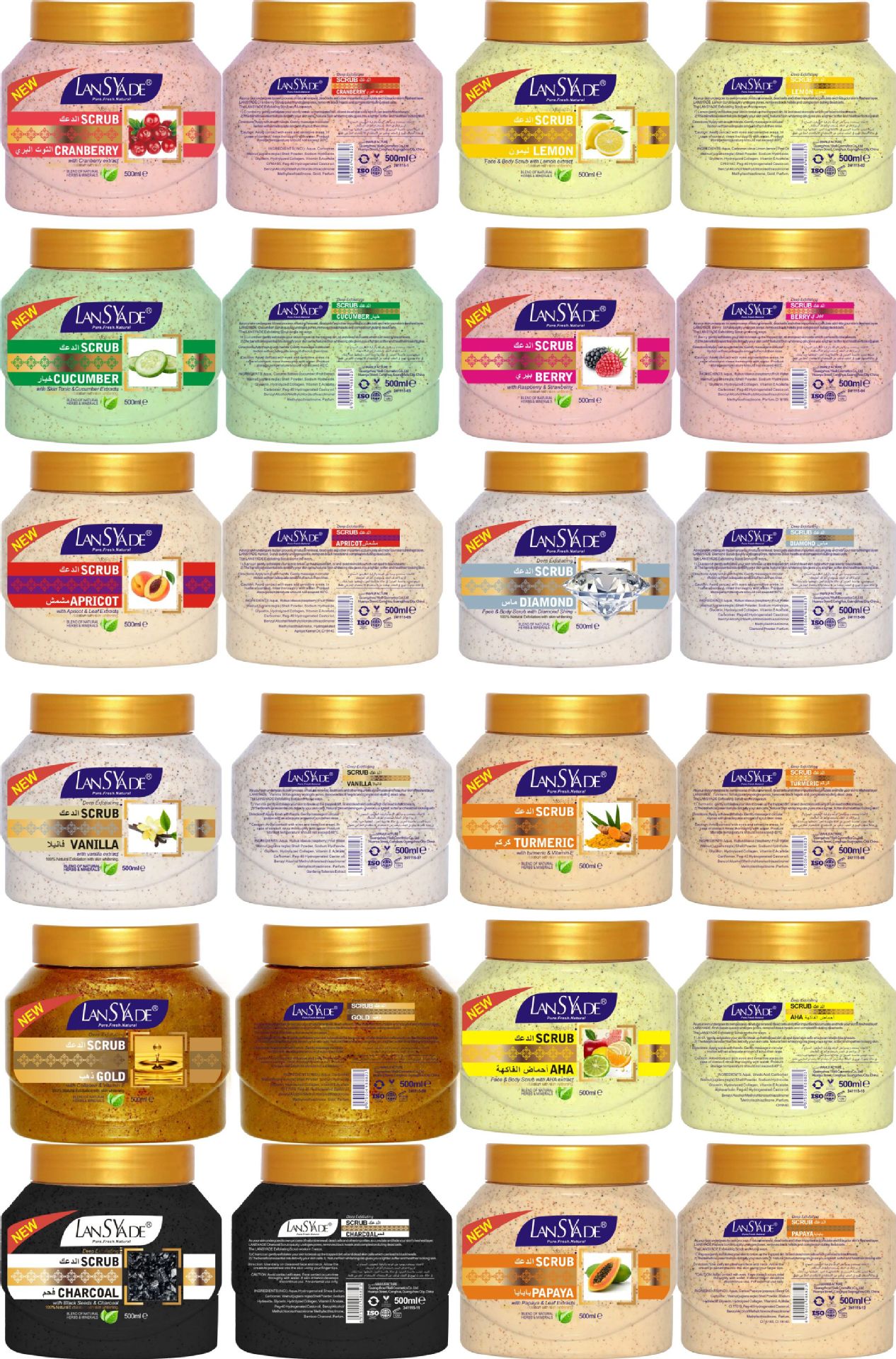 Hot Selling Super Whitening Brightening Body Scrub Anti Dark Spots Skincare Deep Exfoliating Scrub Beauty Products for Women from China supplier