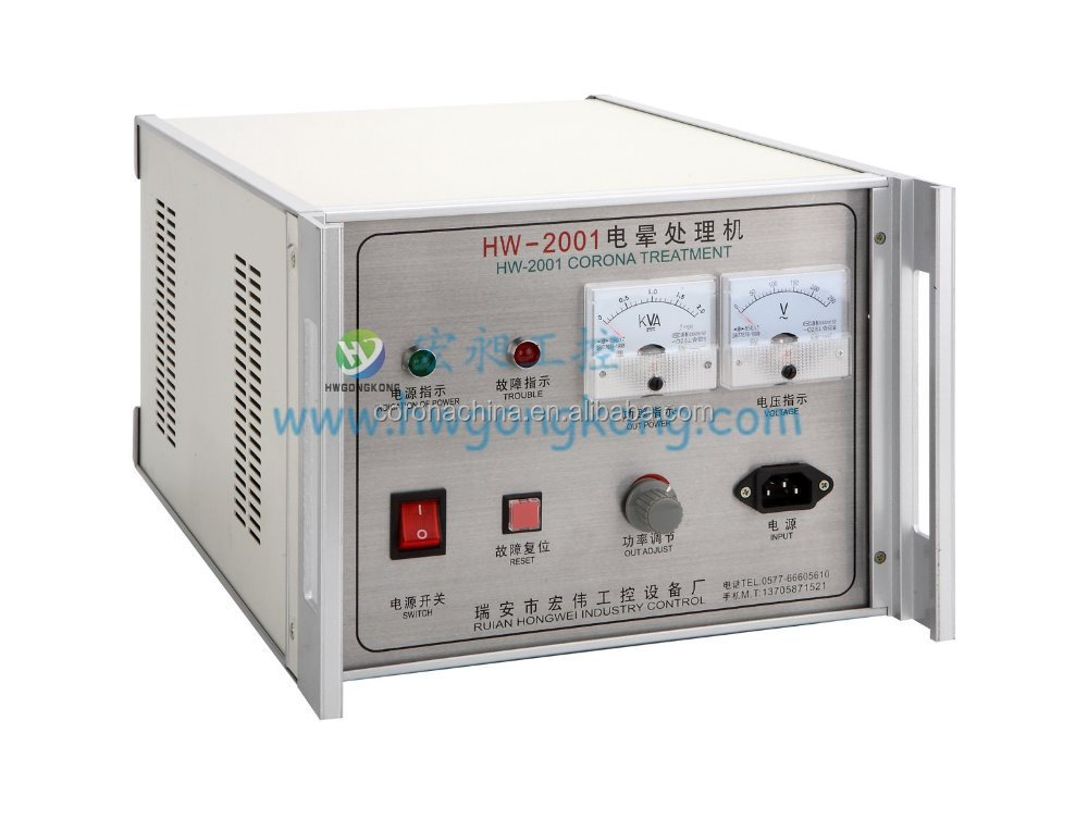 HW-BZ Plastik Kertas Keramik Cup Tube Cask Corona Perawatan Mesin