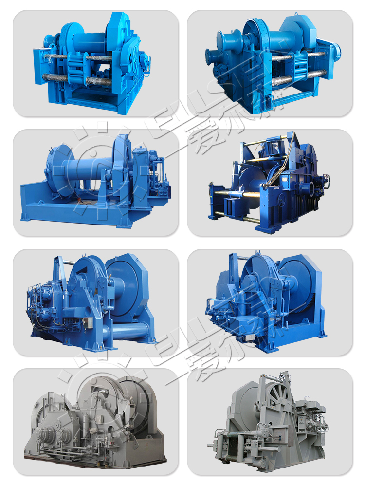 10 Ton Anchor winch Sailboat Electric Reversing Winch For Sale